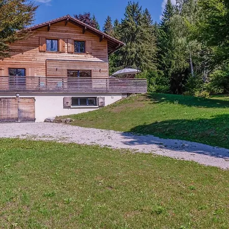 Le Chalet Arpennaz *